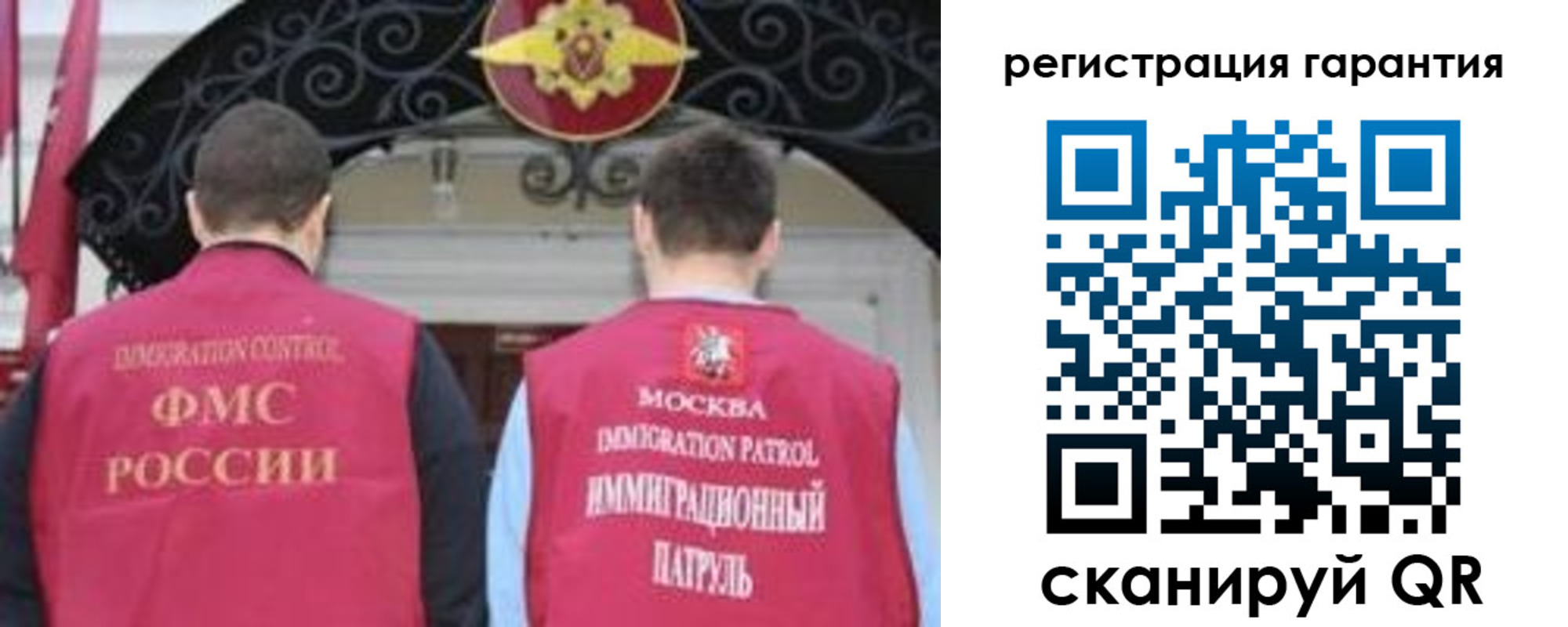 форма 3 в Козельске